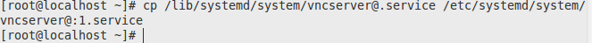 copying vnc server configuration