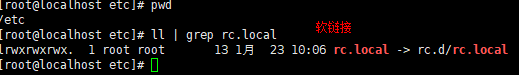 CentOS7 添加开机启动项